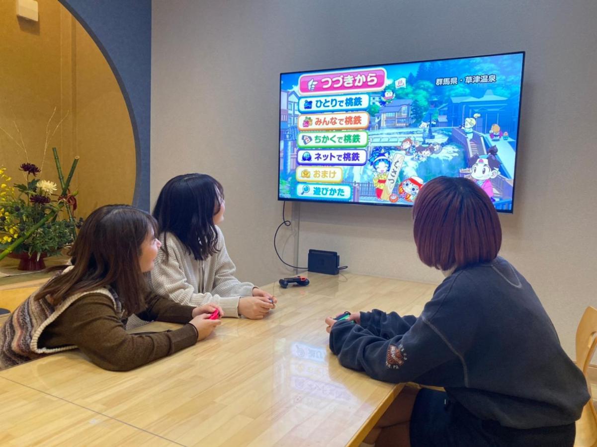 Ixyz別邸 月夜見の宿 名古屋 外观 照片
